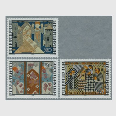 リヒテンシュタイン 1979年刺繍３種 - 日本切手・外国切手の販売・趣味 