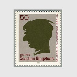 ベルリン 1983年Joachim Ringelnatz