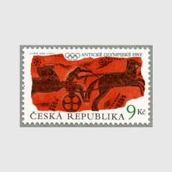 チェコ共和国 2000年古代オリンピック