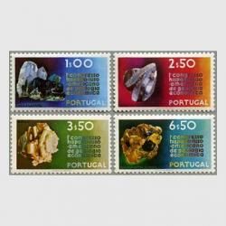 ݥȥ 1971ǯϼز4