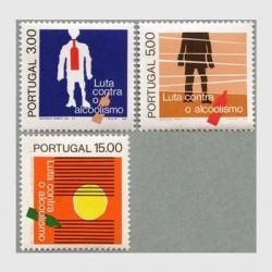 ݥȥ 1977ǯ륳3