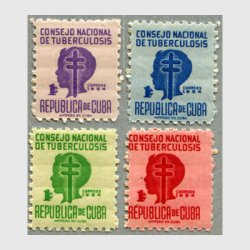 キューバ 1954年複十字4種