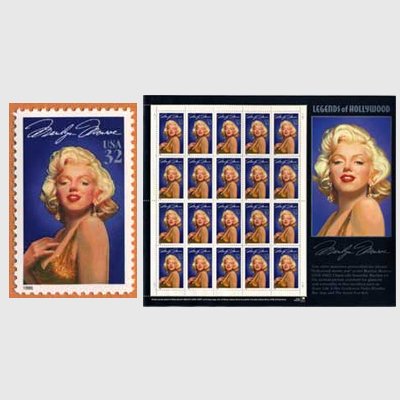 アメリカ 1995年マリリンモンロー - 日本切手・外国切手の販売・趣味の切手専門店マルメイト