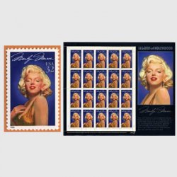 アメリカ 1996年ジェームスディーン - 日本切手・外国切手の販売・趣味 