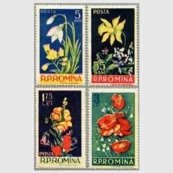 ルーマニア - 趣味の切手専門店マルメイト | 外国切手・切手収集用品