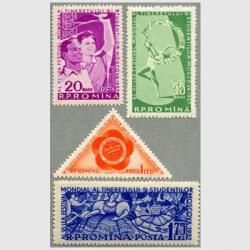 롼ޥ˥ 1957ǯǯեƥХ4