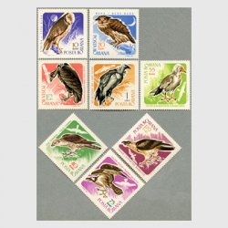 ルーマニア 1967年猛禽8種
