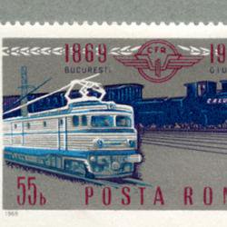 ルーマニア 1969年ブカレスト・ジョルジュ鉄道開通100年