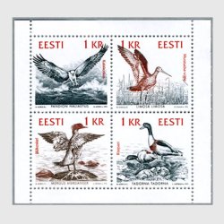エストニア 1992年バルト海岸の鳥4種