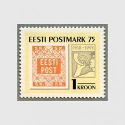 ȥ˥ 1993ǯڼȯ75ǯ