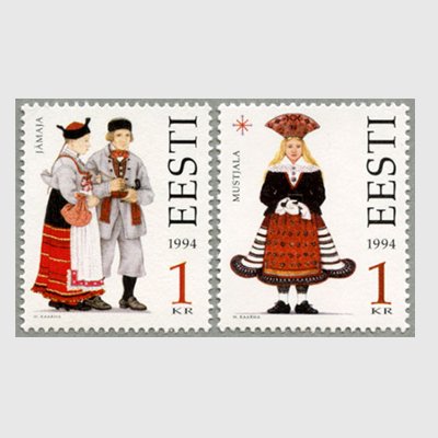 エストニア 1994年民族衣装2種 - 日本切手・外国切手の販売・趣味の