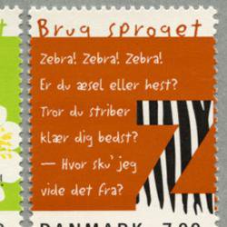 デンマーク 2001年言語2種 - 日本切手・外国切手の販売・趣味の切手専門店マルメイト