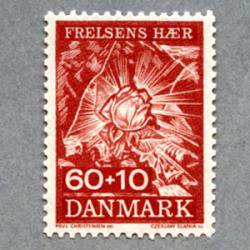 デンマーク 1967年軍隊の救援
