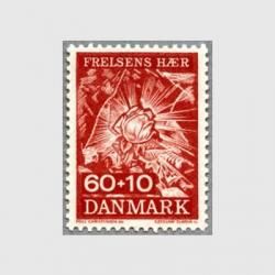 ǥޡ 1967ǯε߱
