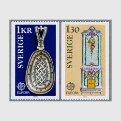 スウェーデン - 日本切手・外国切手の販売・趣味の切手専門店マルメイト