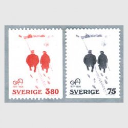 スウェーデン 1977年上流の人達2種