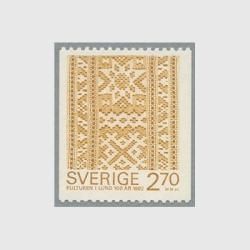 74022セール現品限　外国切手　スウェーデン発行風景ブックレット建築物凹版 74022セール現品限 外国切手 スウェーデン発行風景ブックレット