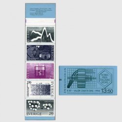 スウェーデン 1983年ノーベル化学賞 切手帳