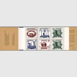 スウェーデン - 日本切手・外国切手の販売・趣味の切手専門店マルメイト
