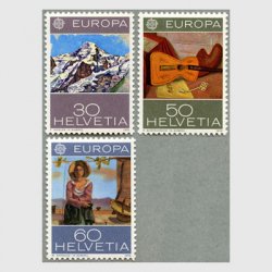 スイス 1975年ヨーロッパ切手3種