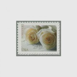 フランス 2000年イブ・サン・ローラン(シールタイプ) - 日本切手・外国 