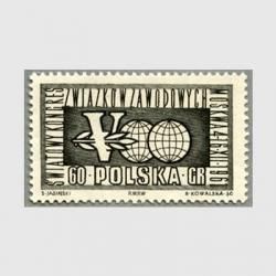 ݡ 1961ǯ⥹ǰײ