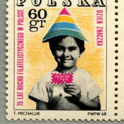 ポーランド 1968年切手展2種