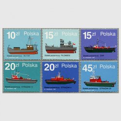 ポーランド 1988年消防船6種