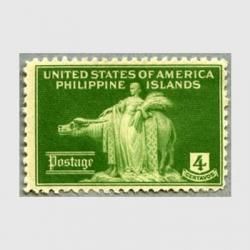 եԥ 1935ǯ