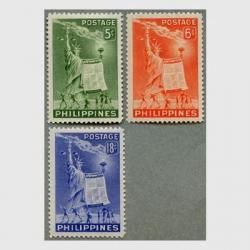 եԥ 1951ǯ͸3