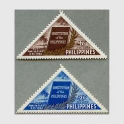 եԥ 1960ǯˡ25ǯ2