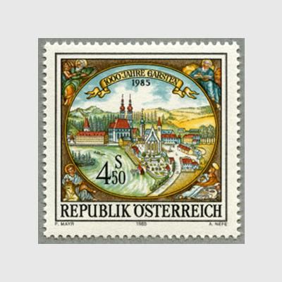 オーストリア 1985年ガルシュテン市1000年 日本切手 外国切手の販売 趣味の切手専門店マルメイト オーストリア 1985年ガルシュテン市1000年 日本切手 外国切手の販売 趣味の切手専門店マルメイト