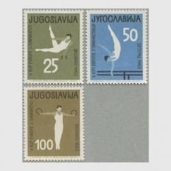 桼ӥ 1963ǯ衼å3