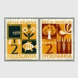 旧ユーゴスラビア切手 Yahoo!オークション -「切手 ユーゴスラビア」の落札相場・落札価格