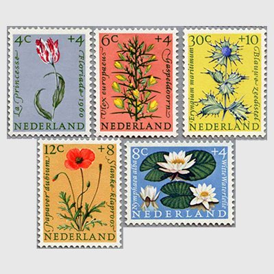 オランダ 1960年チューリップなど5種 日本切手 外国切手の販売 趣味の切手専門店マルメイト