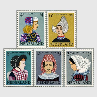 オランダ 1960年民族衣装の少女5種 - 日本切手・外国切手の販売・趣味の切手専門店マルメイト
