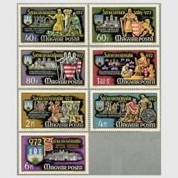 ϥ󥬥꡼ 1972ǯեء1000ǯʤ7