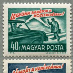 ハンガリー1973年交通ルール3種