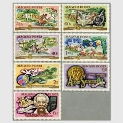 ϥ󥬥꡼ 1975ǯХĥ100ǯ7