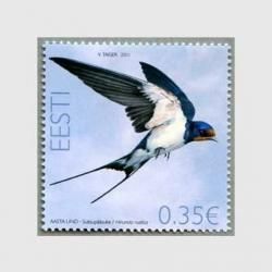 ȥ˥ 2011ǯĥХ<img class='new_mark_img2' src='https://img.shop-pro.jp/img/new/icons57.gif' style='border:none;display:inline;margin:0px;padding:0px;width:auto;' />