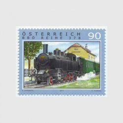 オーストリア 2011年シュタマースドルフ・ローカル鉄道100年