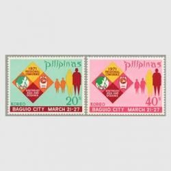 商品検索 - 趣味の切手専門店マルメイト | 外国切手・切手収集用品