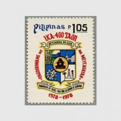 եԥ 1978ǯMeycauayaun