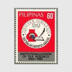եԥ 1985ǯ25ǯ