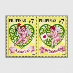 商品検索 - 趣味の切手専門店マルメイト | 外国切手・切手収集用品