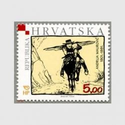  2001ǯBlack Rider