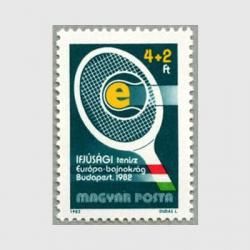 ϥ󥬥꡼ 1982ǯ衼åѥ˥ƥ˥