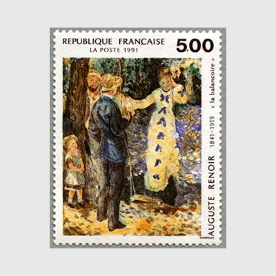 フランス 1991年ルノアール生誕150年 - 日本切手・外国切手の販売