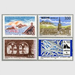 フランス 1996年観光切手4種