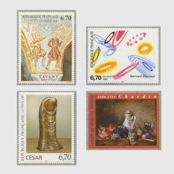 フランス 1997年美術切手